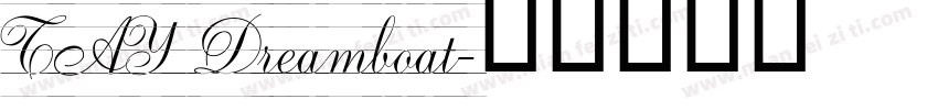 TAY Dreamboat字体转换